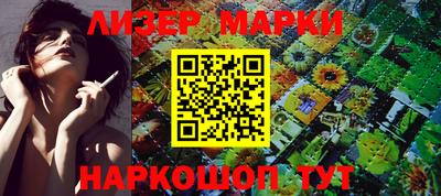 скорость mdpv Кулебаки