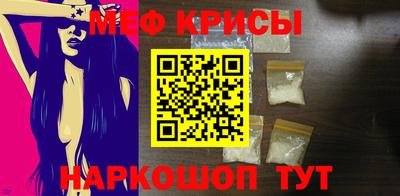 мет Кизляр