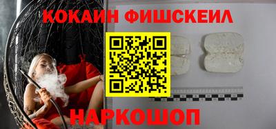 дмт Кумертау