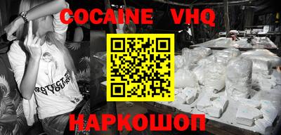 крисы Кунгур
