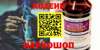 скорость mdpv Кулебаки