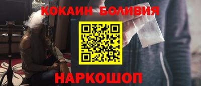 крисы Кунгур