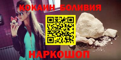 крисы Кунгур