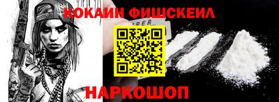 крисы Кунгур