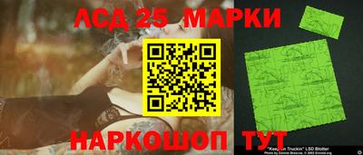 дурь Керчь
