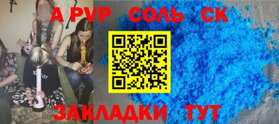скорость mdpv Кулебаки