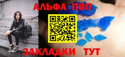 ГАЛЛЮЦИНОГЕННЫЕ ГРИБЫ Лесосибирск