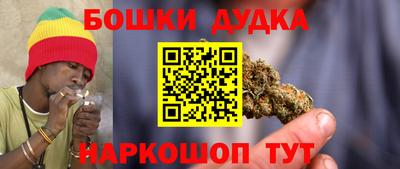 крисы Кунгур