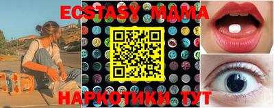 дмт Кумертау