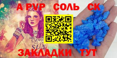 дмт Кумертау