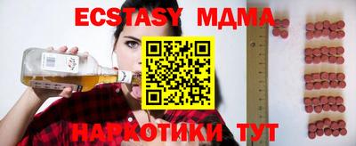 дмт Кумертау