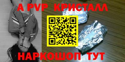 дмт Кумертау