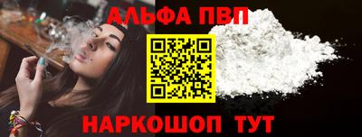 скорость mdpv Кулебаки