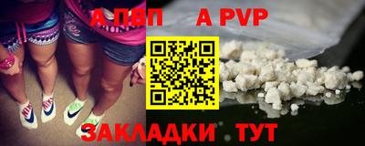 крисы Кунгур
