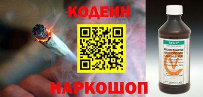 скорость mdpv Кулебаки
