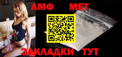mdma Кизилюрт