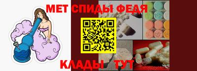 скорость mdpv Кулебаки