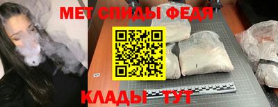 дмт Кумертау