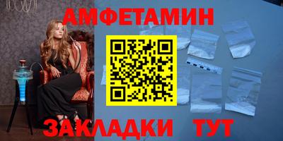 крисы Кунгур