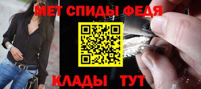 дмт Кумертау