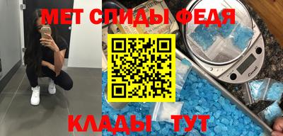 дмт Кумертау