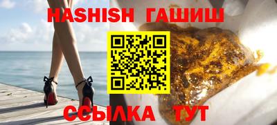 скорость mdpv Кулебаки