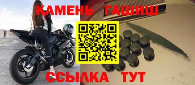 дмт Кумертау