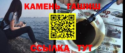 дмт Кумертау