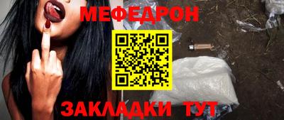 скорость mdpv Кулебаки