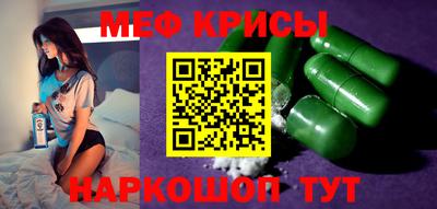 дмт Кумертау