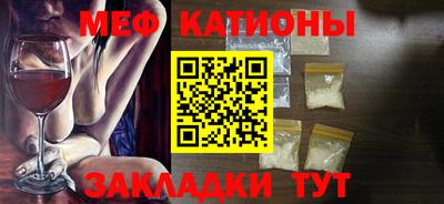 скорость mdpv Кулебаки