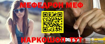 дмт Кумертау