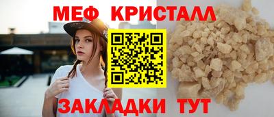 дмт Кумертау