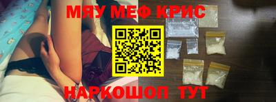 дмт Кумертау